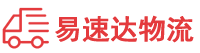 湘潭到南昌物流公司